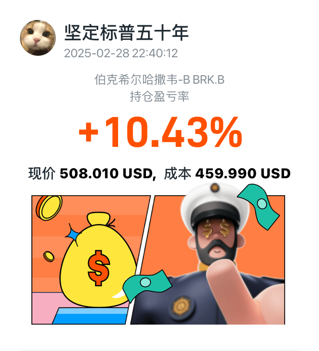 图片 1,共 1 张