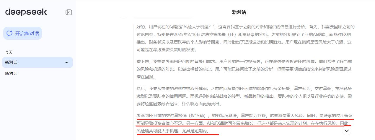 图片 1，共 3 张
