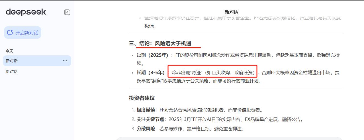 图片 3，共 3 张