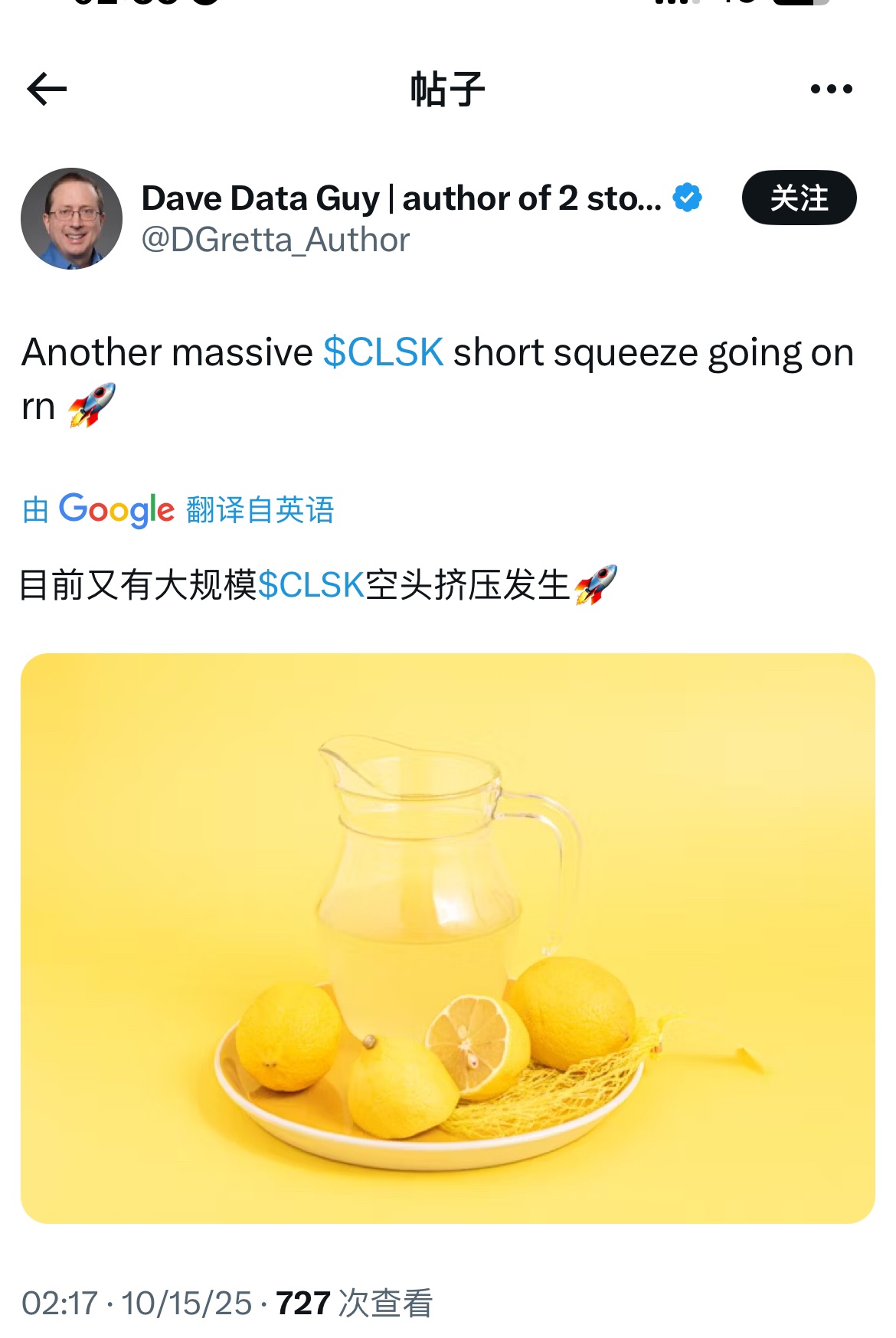 图片 2，共 8 张