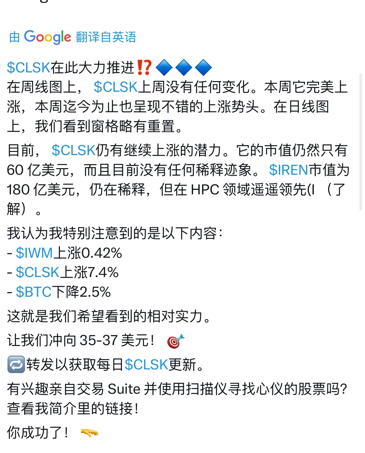 图片 1，共 8 张