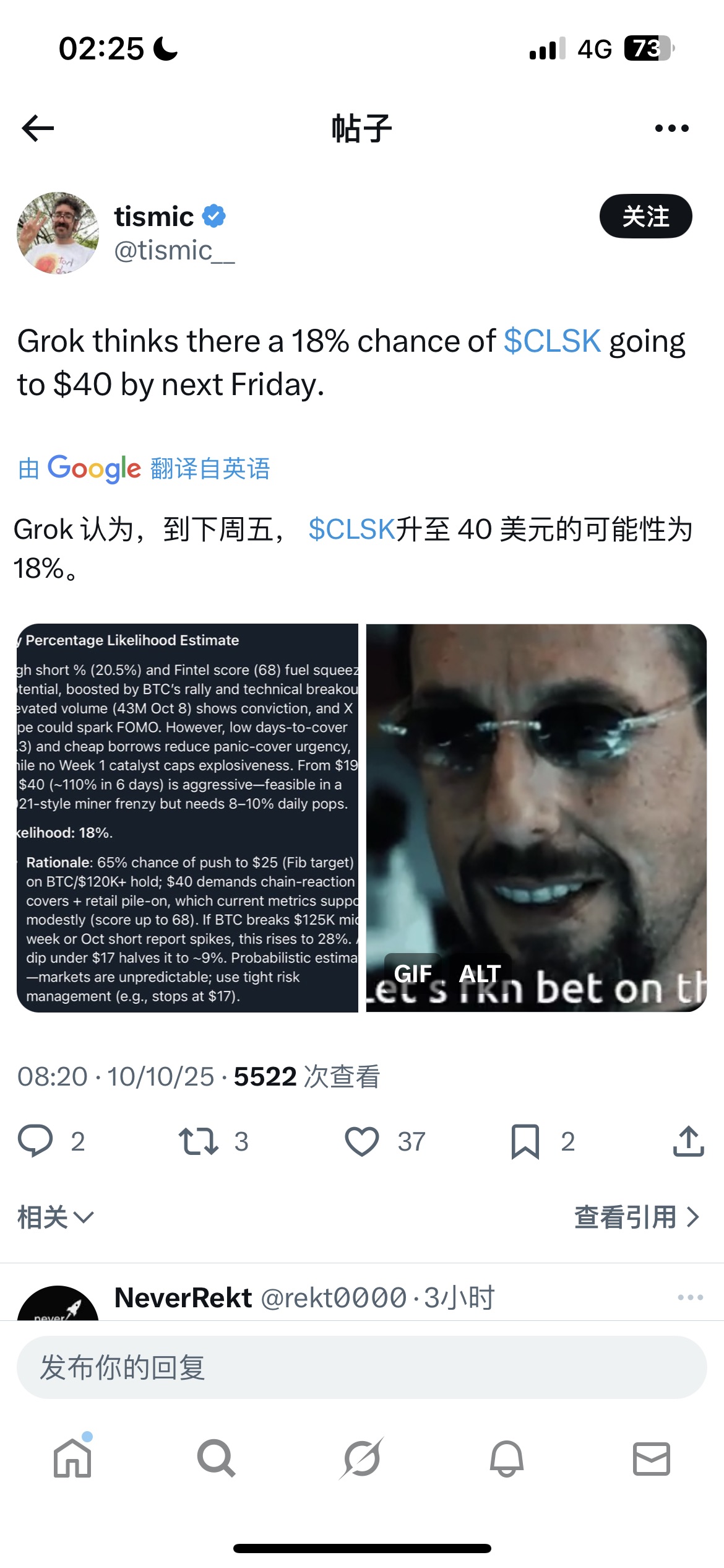 图片 3,共 3 张