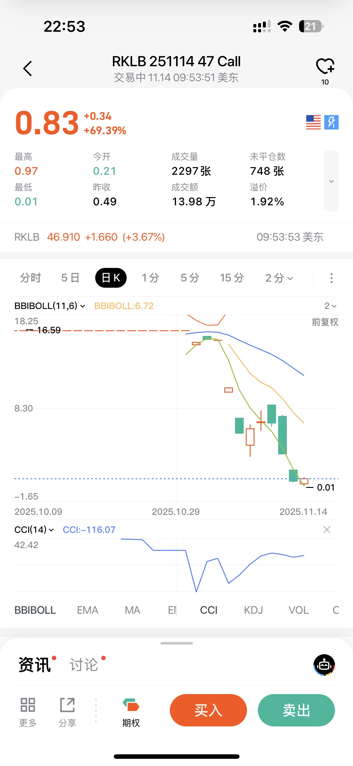 图片 1，共 1 张