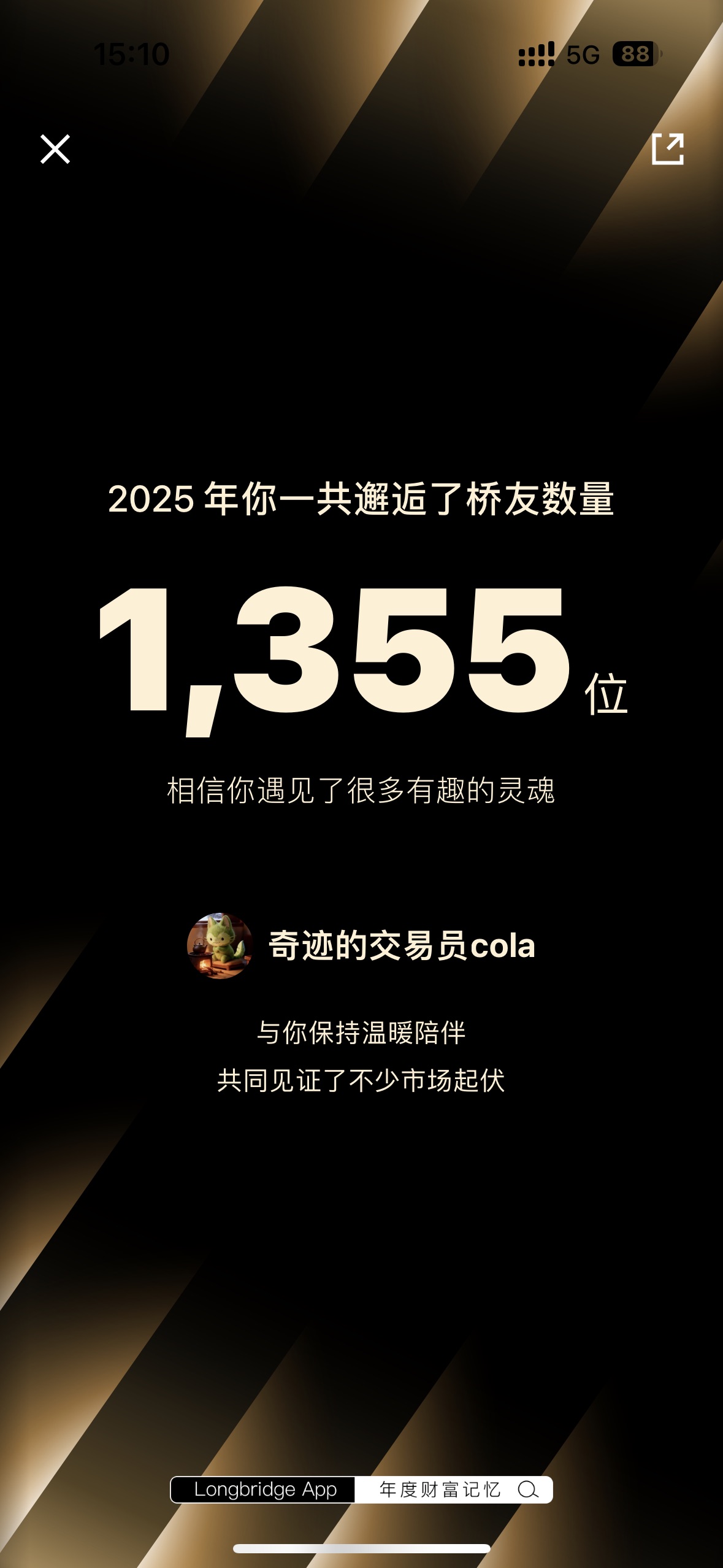 图片 3，共 3 张