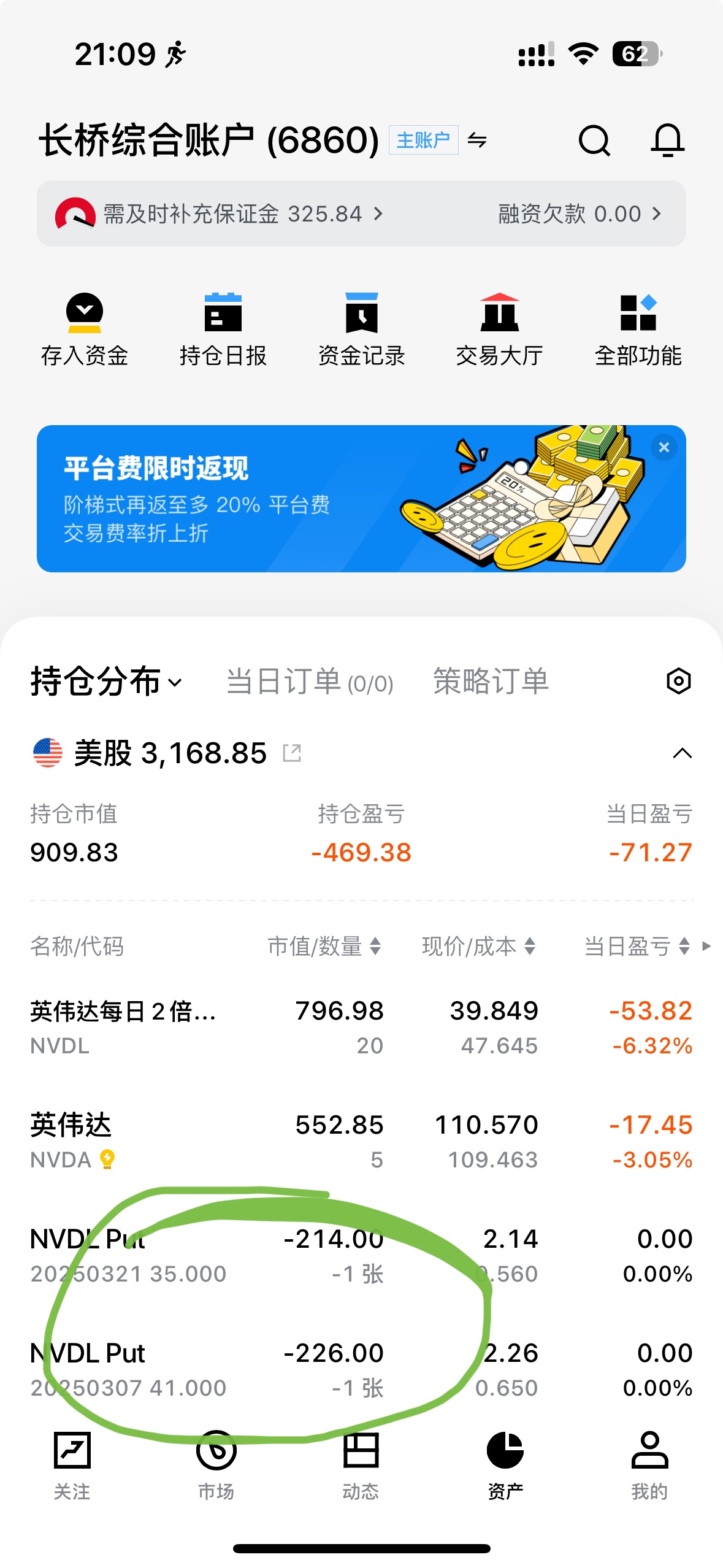 图片 1,共 1 张