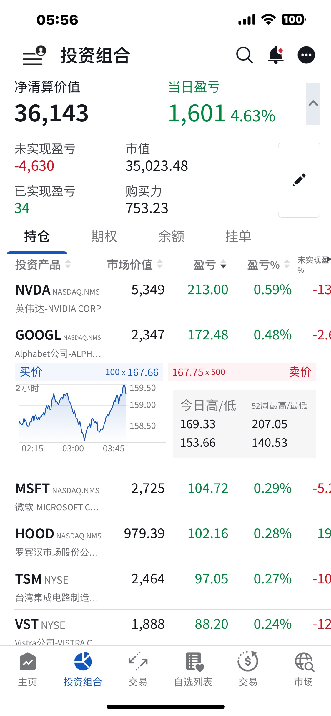 图片 1,共 1 张