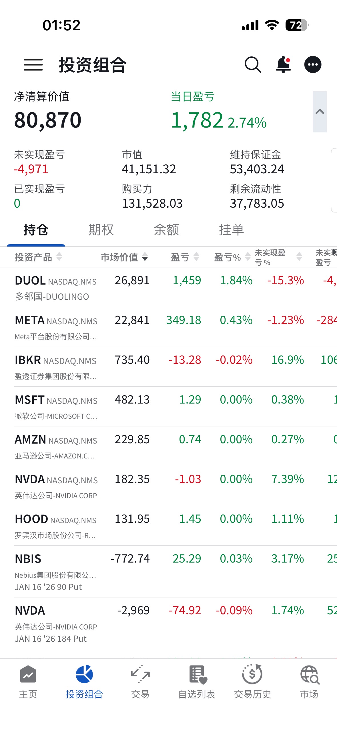 图片 2，共 3 张