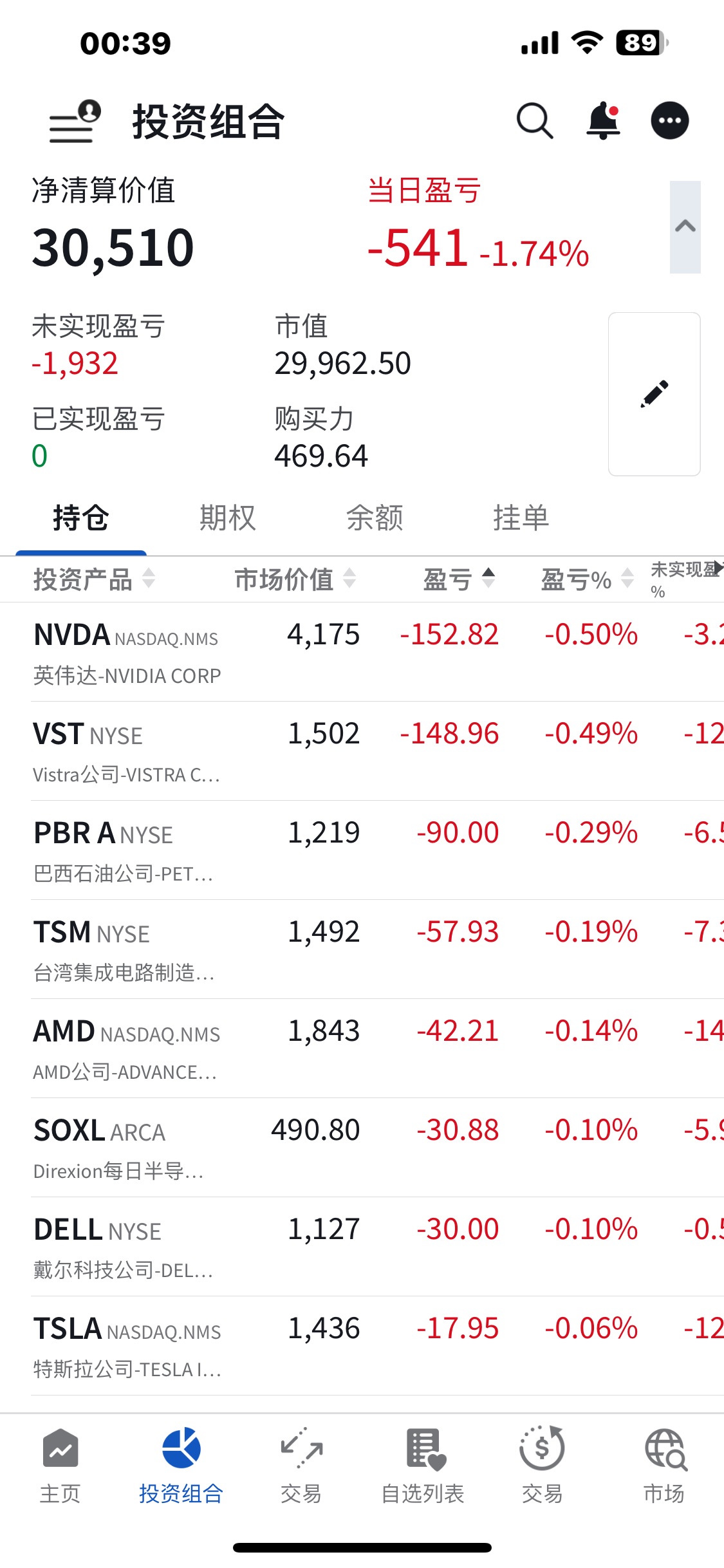 图片 1,共 1 张