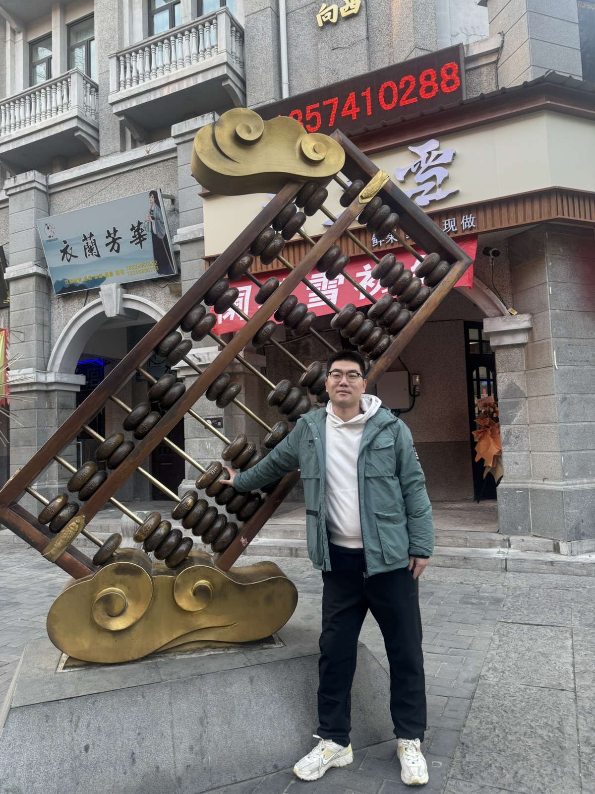 图片 3，共 3 张