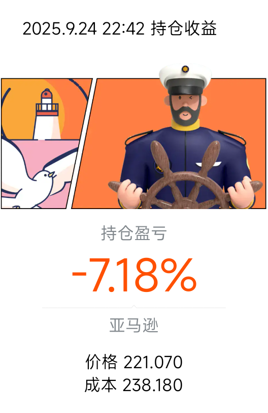 图片 1,共 1 张