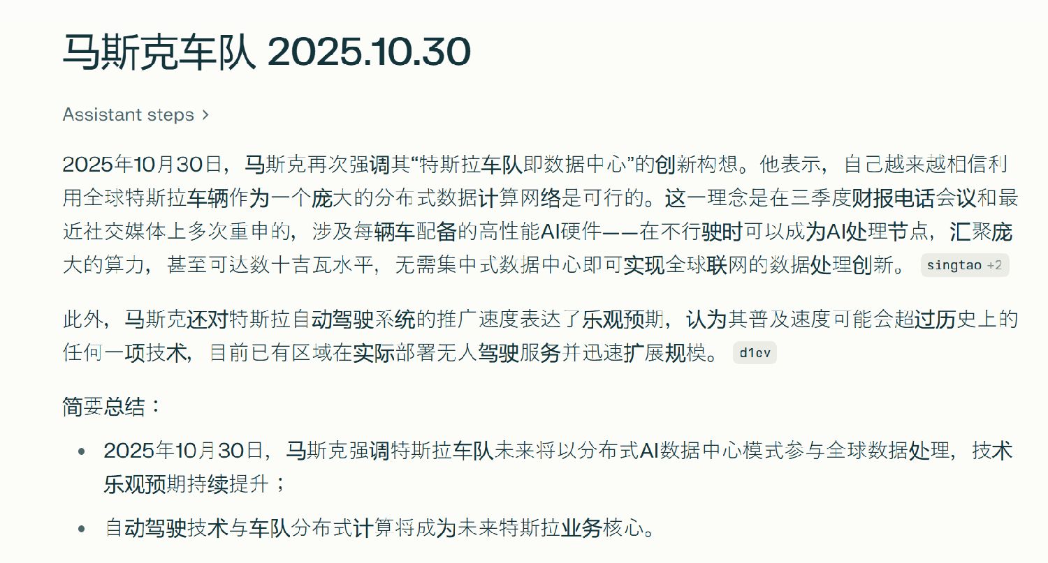 图片 1,共 3 张
