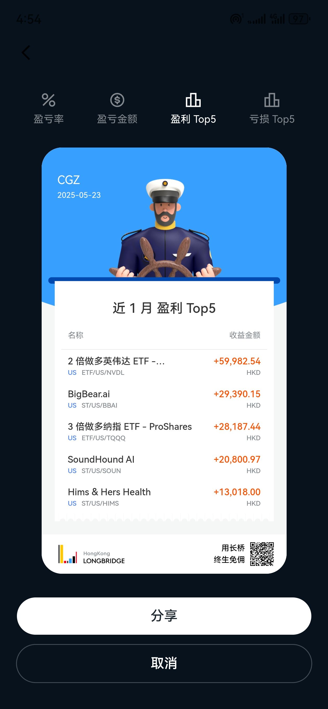 图片 2，共 3 张