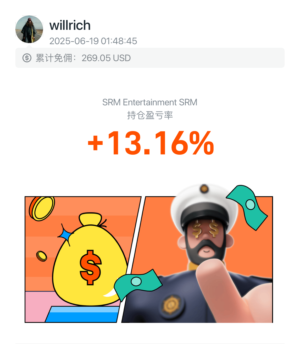 图片 1,共 1 张