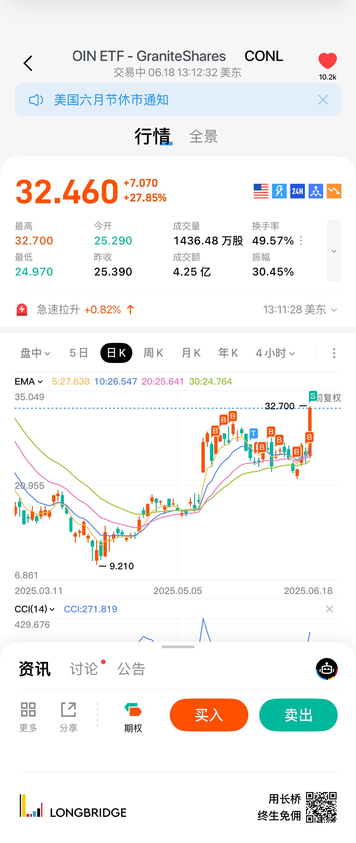 图片 1,共 1 张