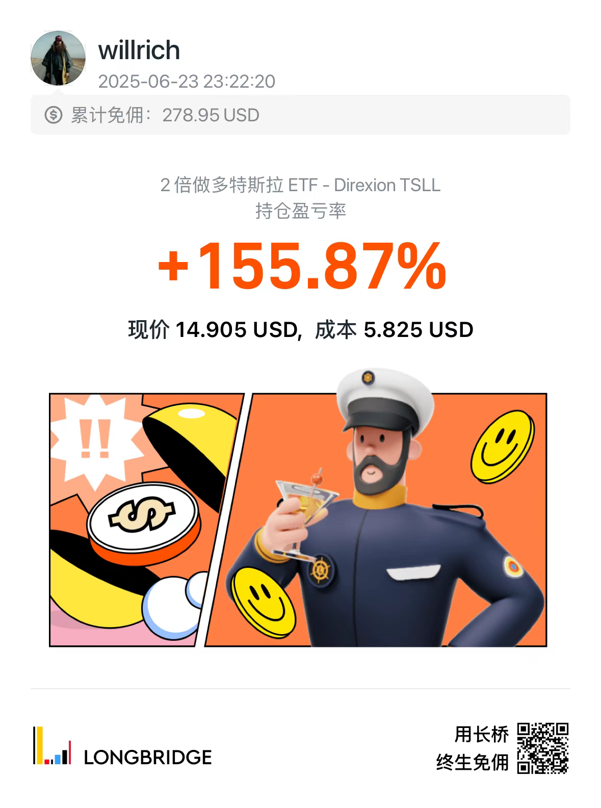 图片 1,共 1 张
