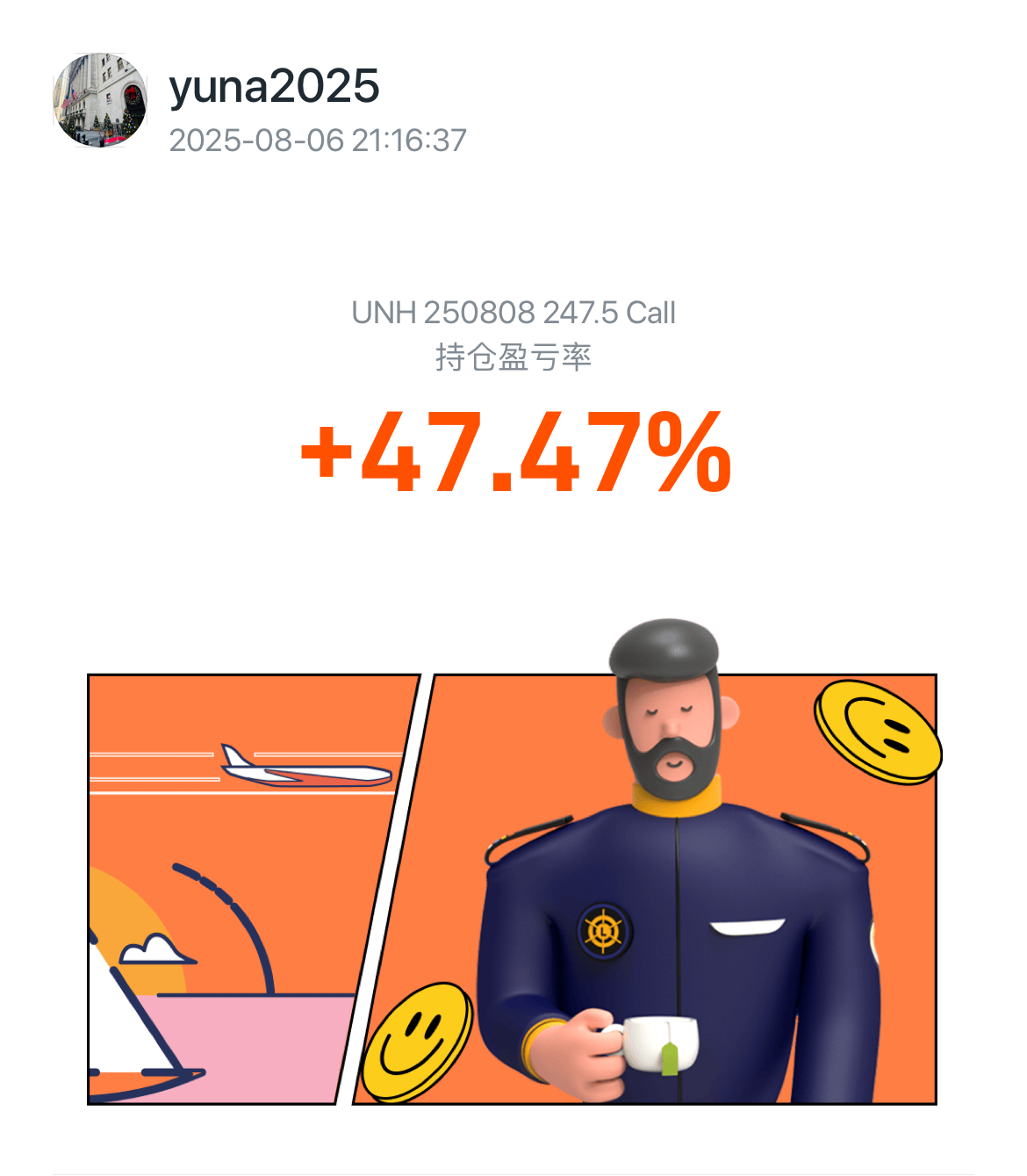 聯合健康(UNH.US)股票都沒整明白就開始第一次期權了，驚險刺激太玩心態了，特別是這支跟ts - Longbridge