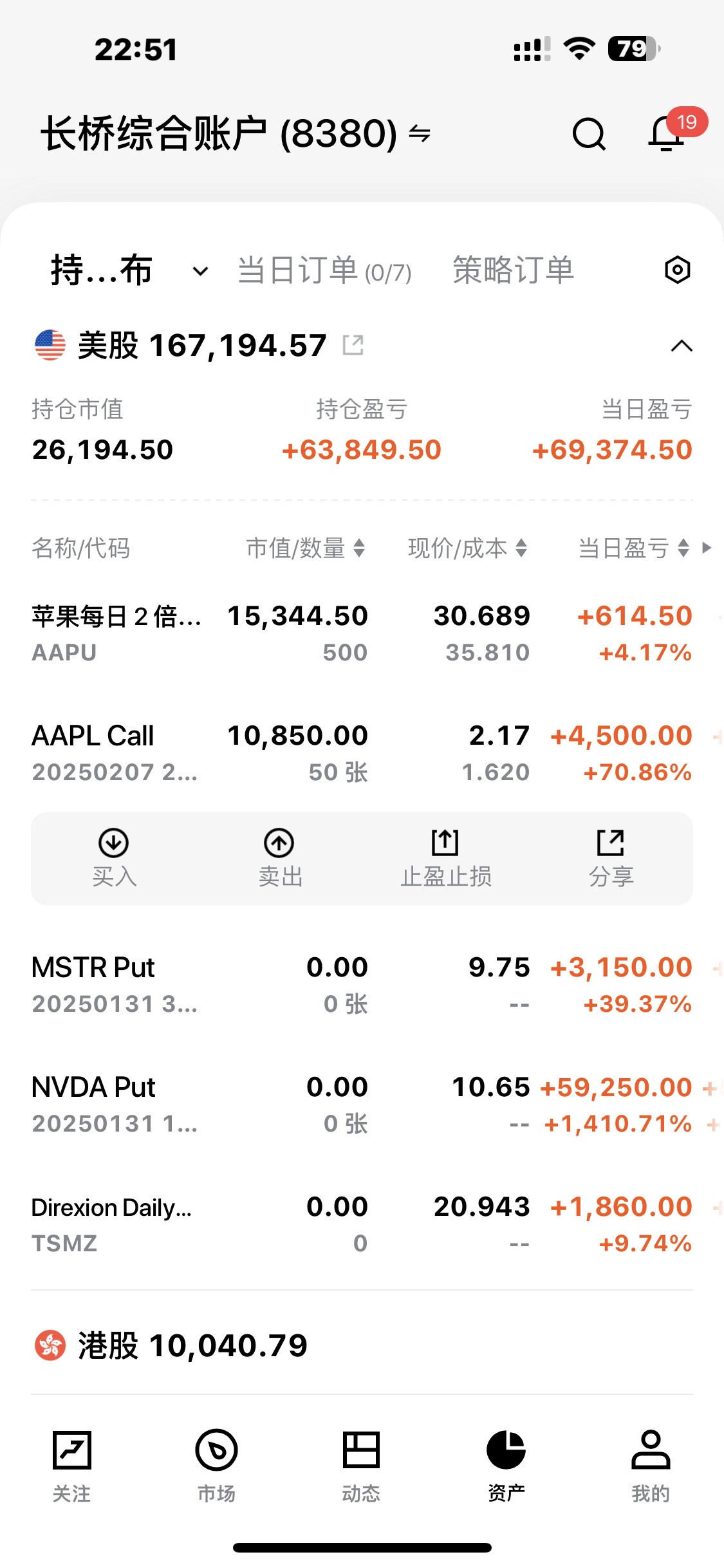 图片 2,共 2 张