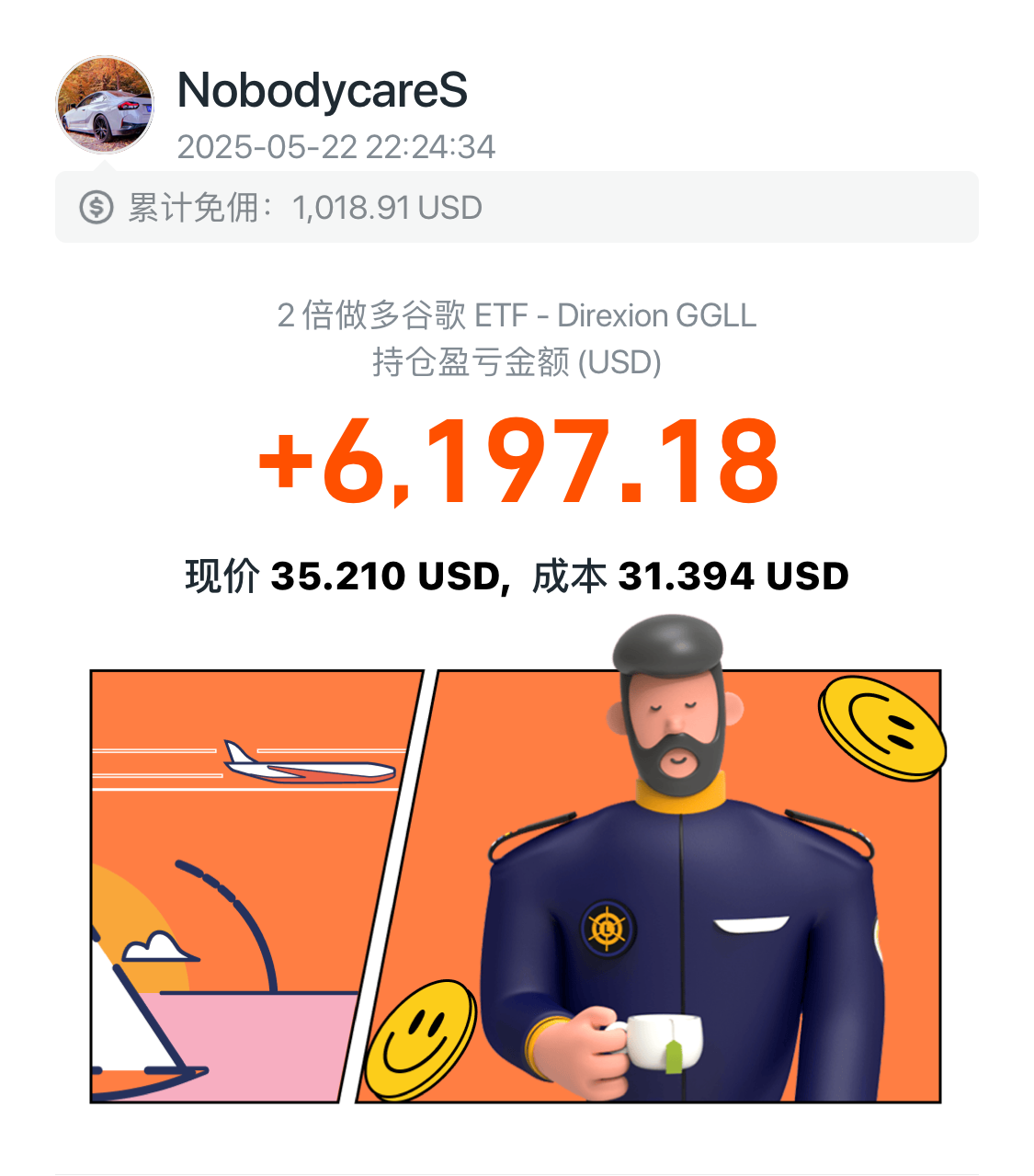 图片 1,共 1 张