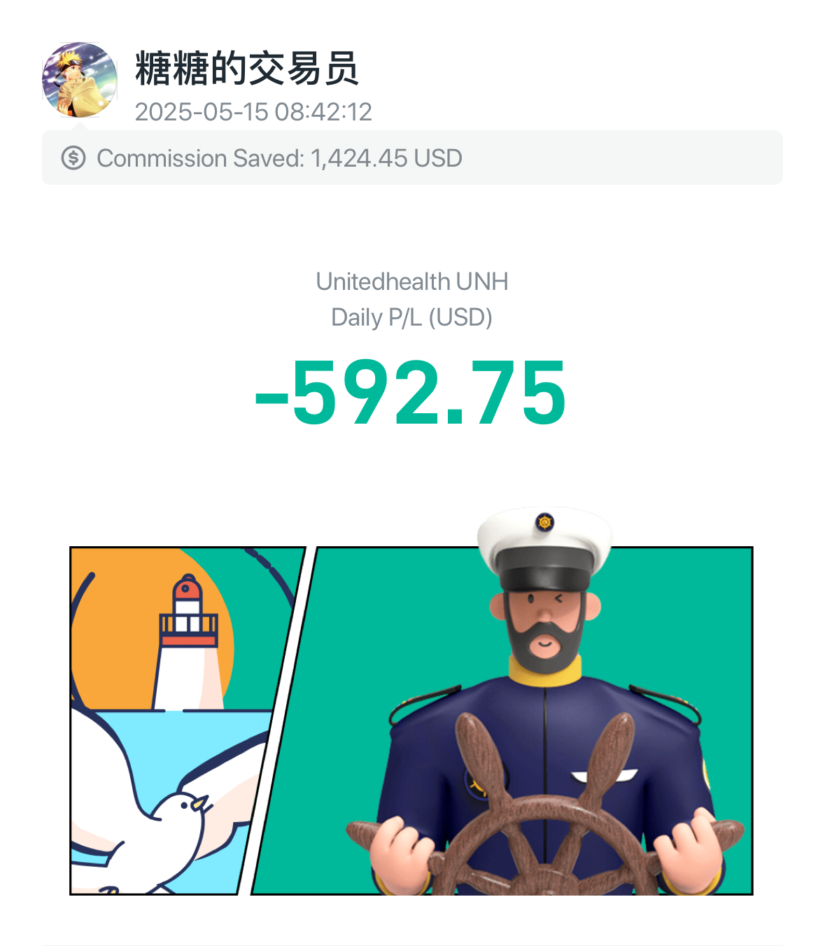 图片 1，共 1 张