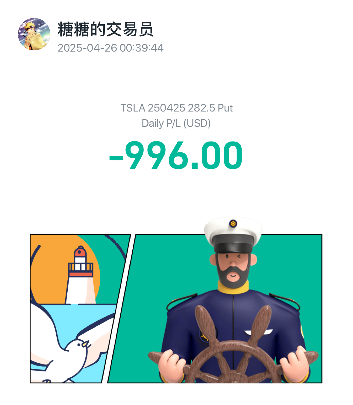 图片 1，共 1 张