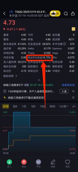 图片 1,共 4 张