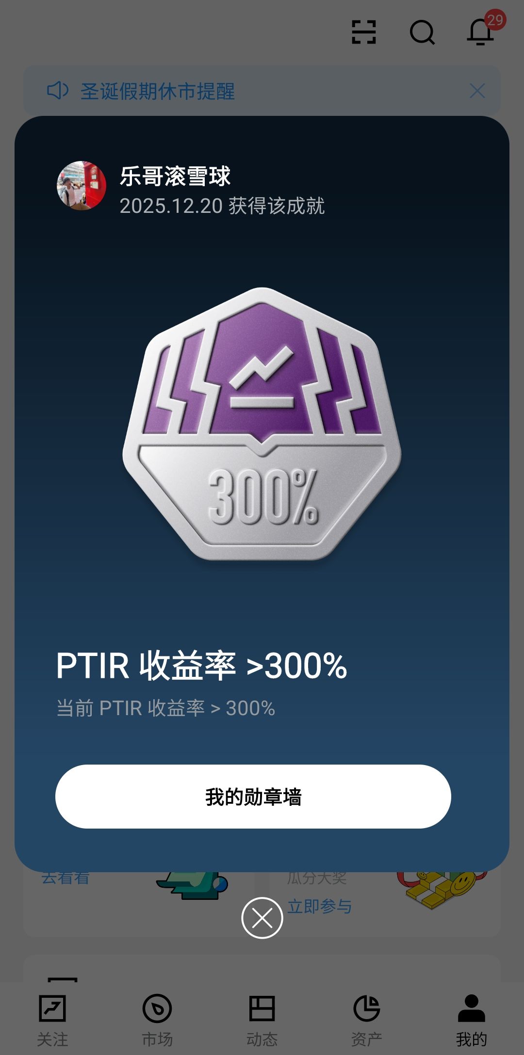 图片 1,共 1 张