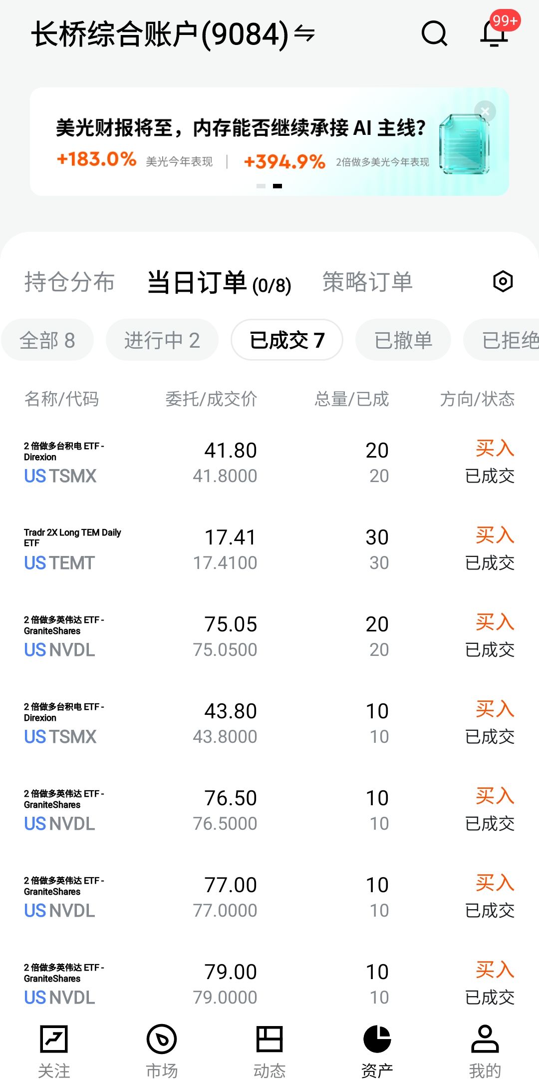 图片 1,共 1 张