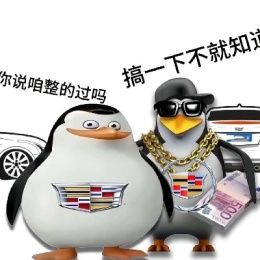 Longbridge - 元首的交易员