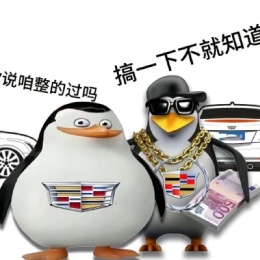 LongPort - 元首的交易员