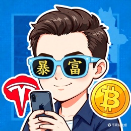 LongPort - 陈汉平