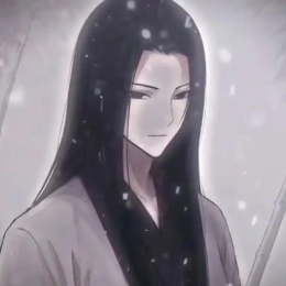 LongPort - 爱神迷迭香