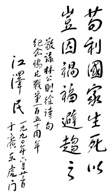 图片 1,共 1 张