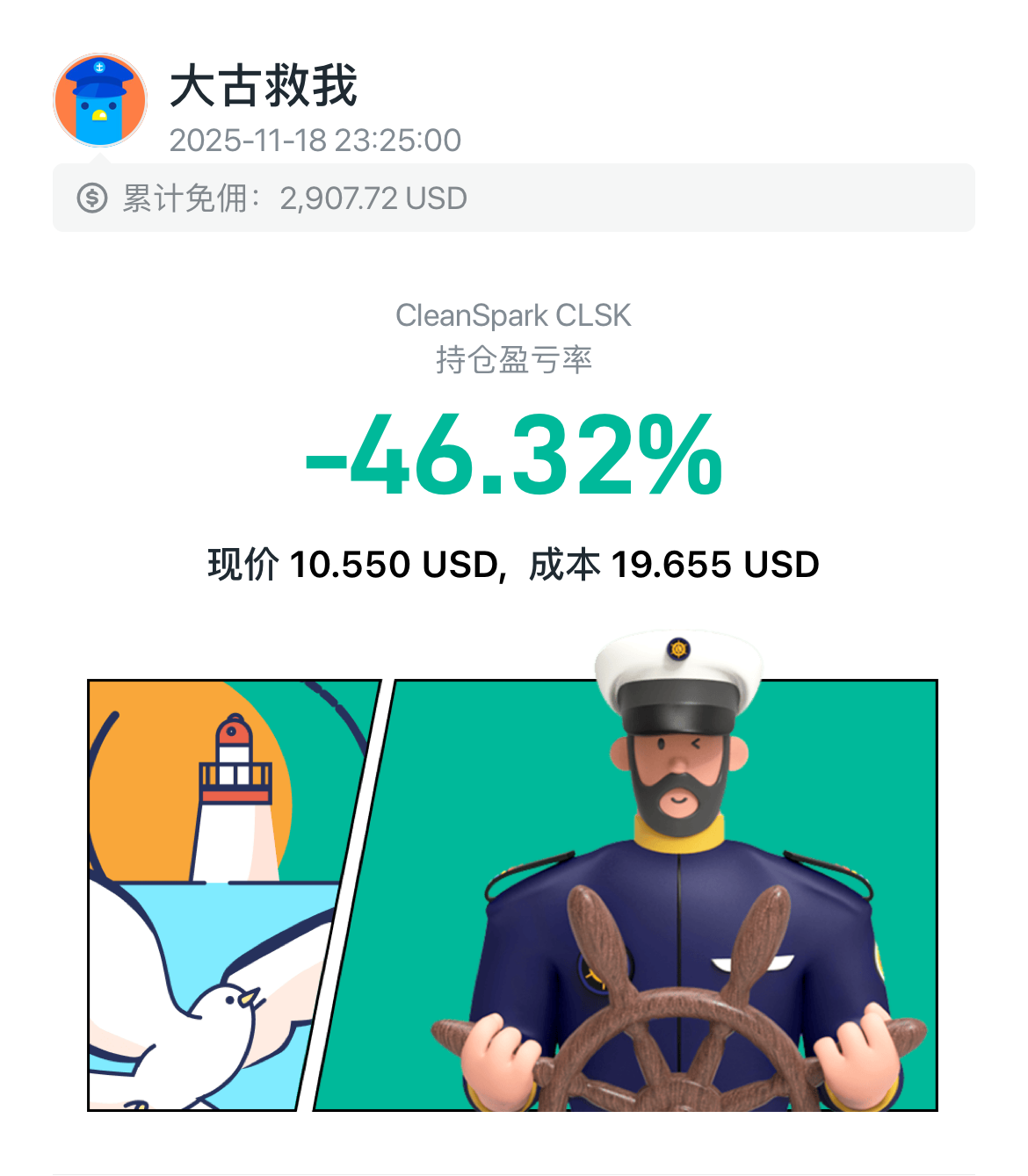 图片 1，共 1 张