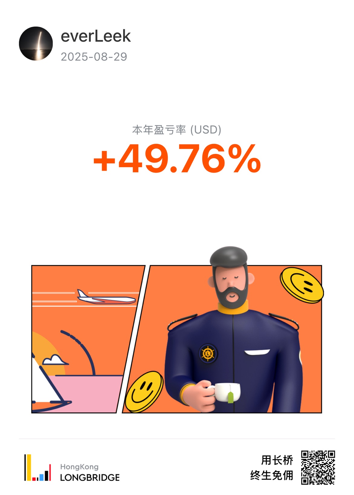图片 1,共 1 张