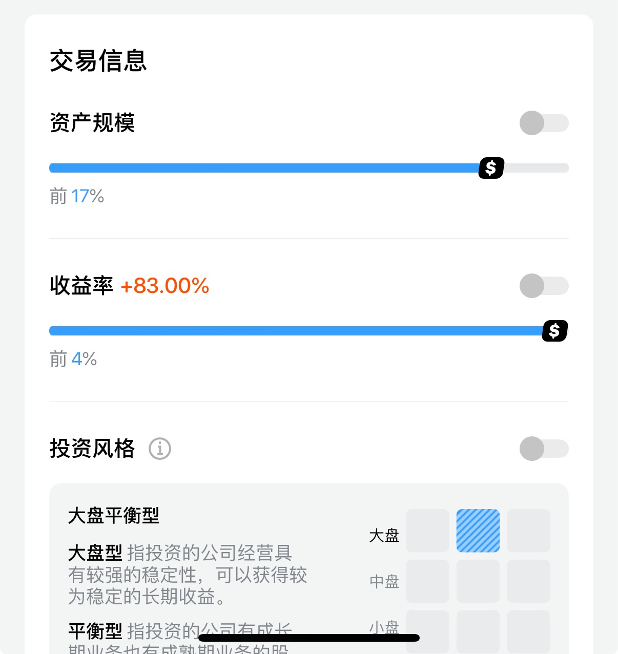 图片 1，共 1 张