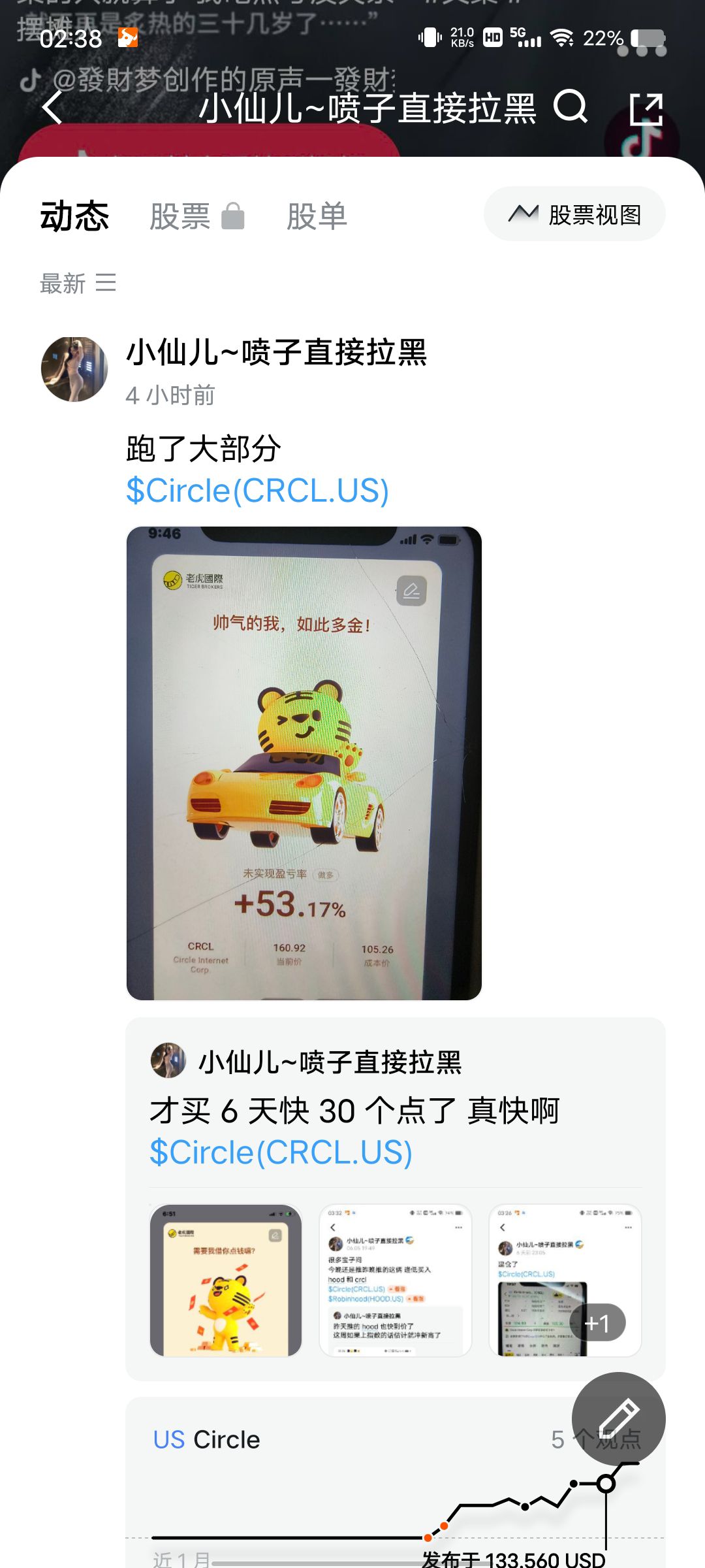 图片 2,共 2 张