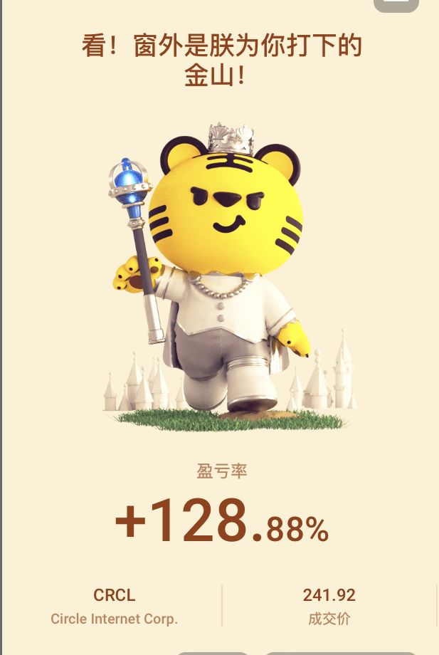 图片 1,共 1 张