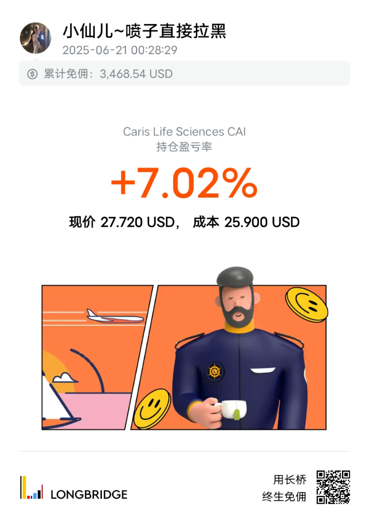 图片 1,共 1 张