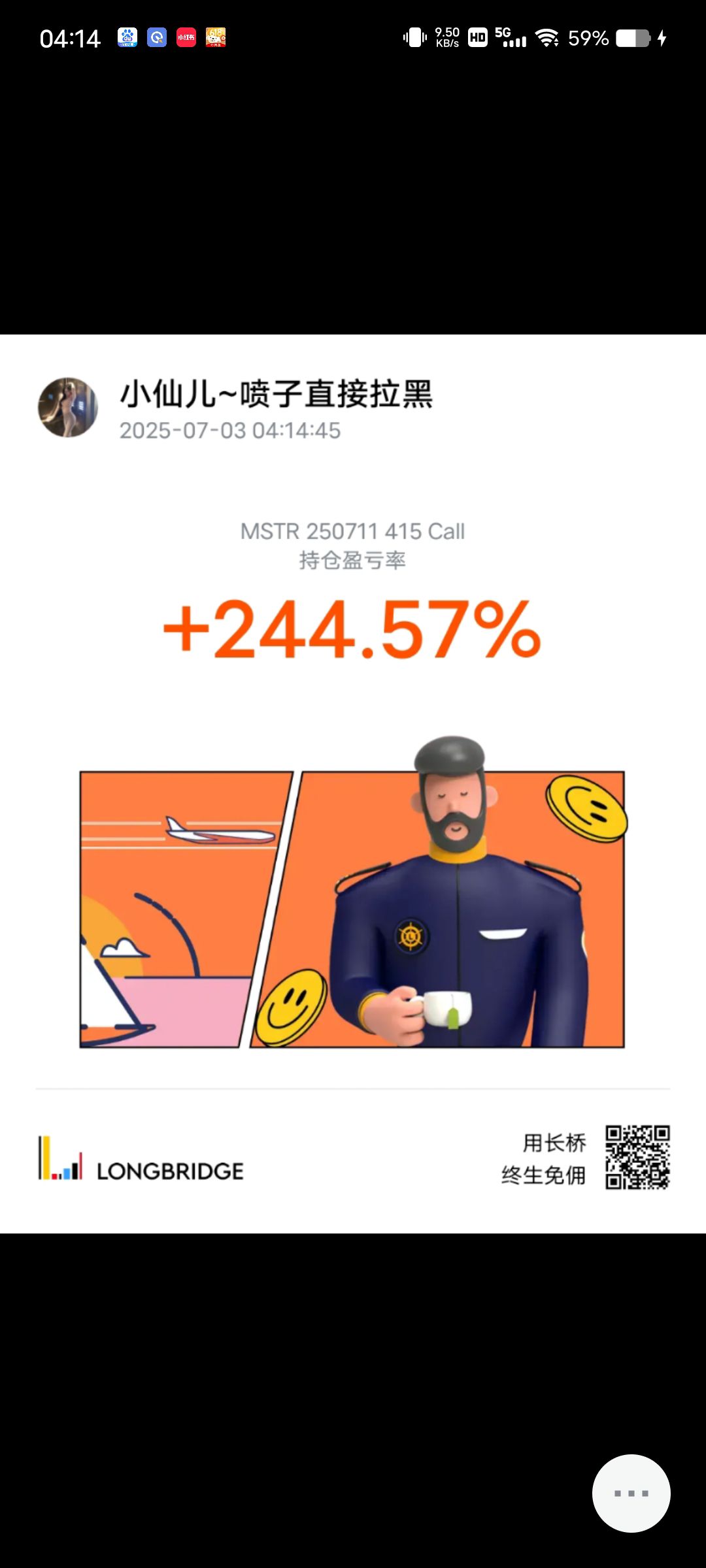 图片 1,共 9 张