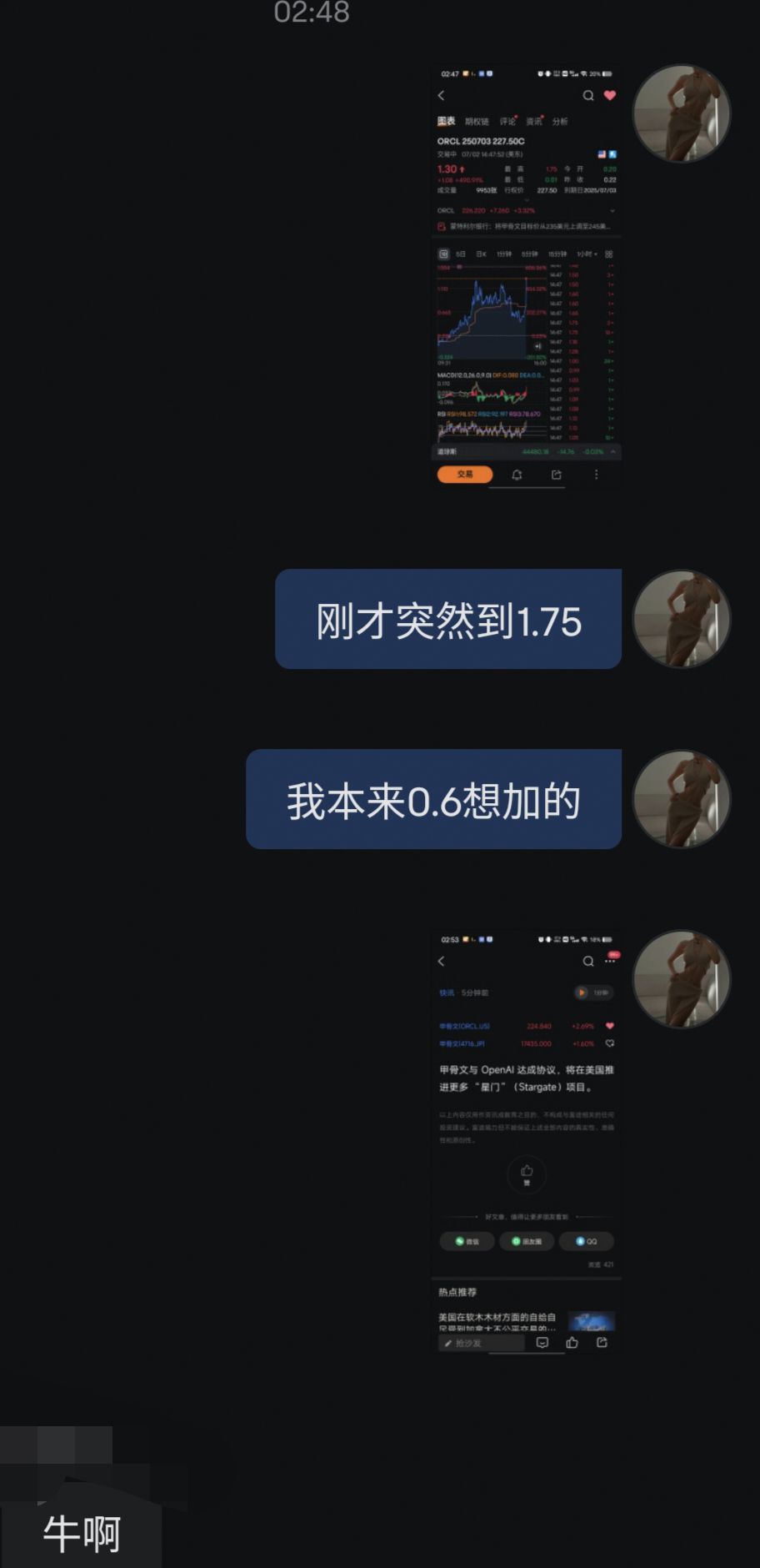 图片 2,共 9 张