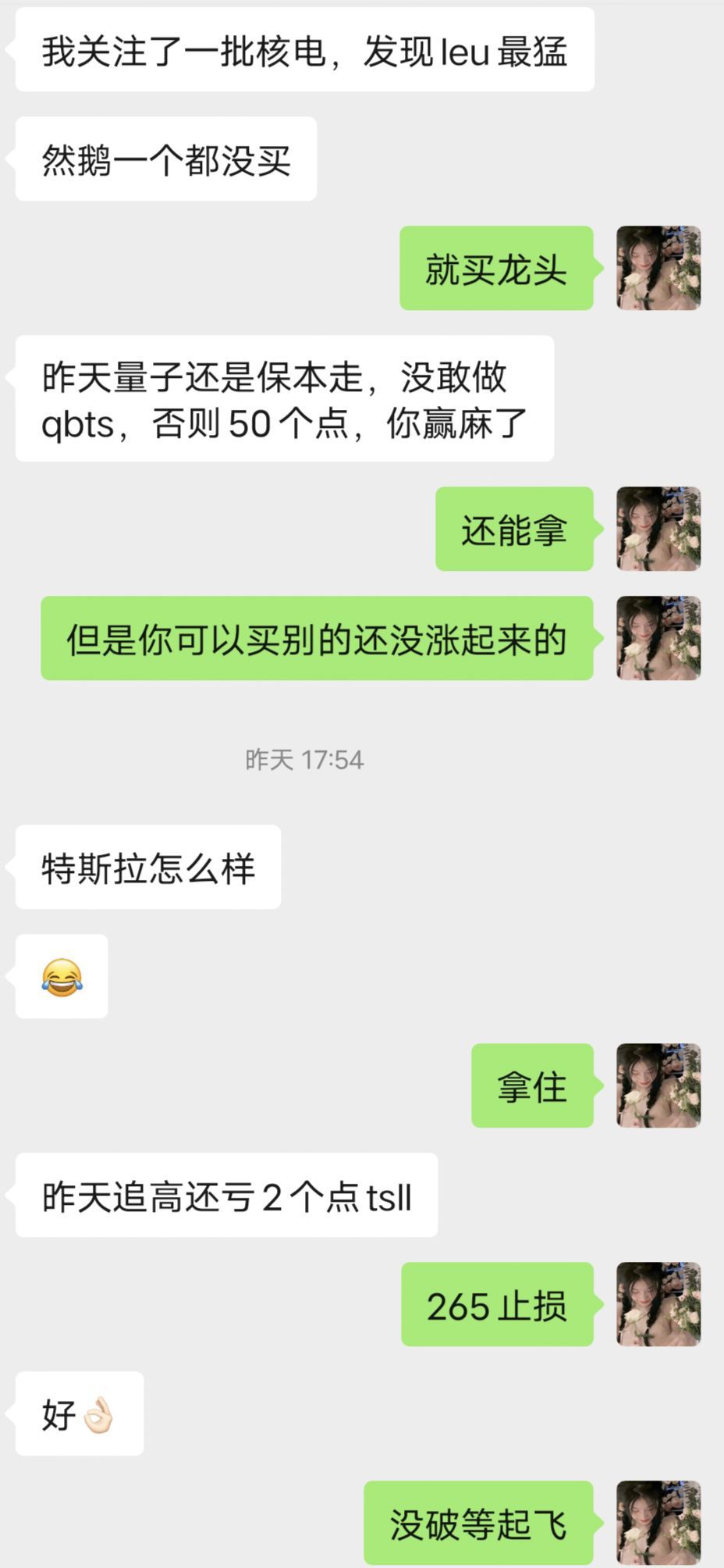 图片 2,共 8 张