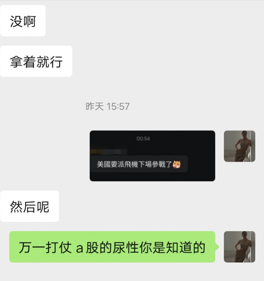 图片 1,共 1 张