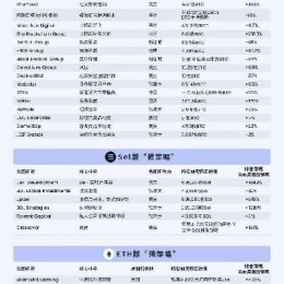 新用户_swFIzy