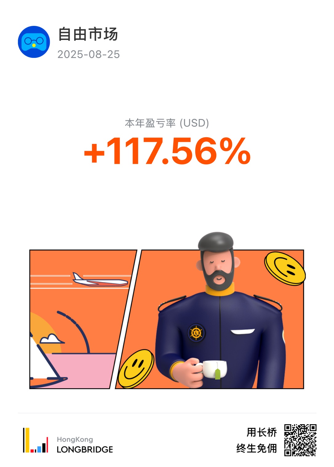 图片 1,共 1 张