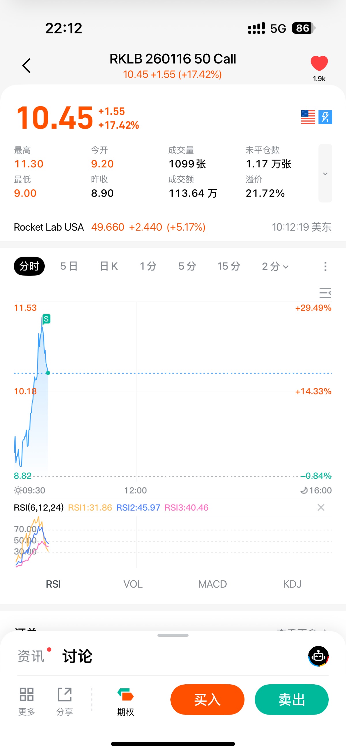图片 1，共 1 张