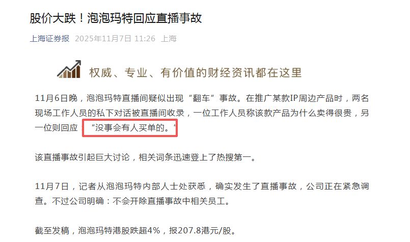 图片 1,共 1 张