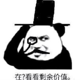 LongPort - 路边的韭菜你不要割