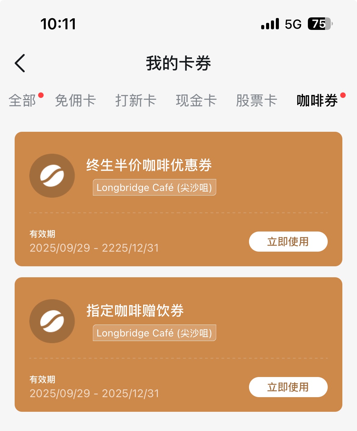 图片 1,共 1 张