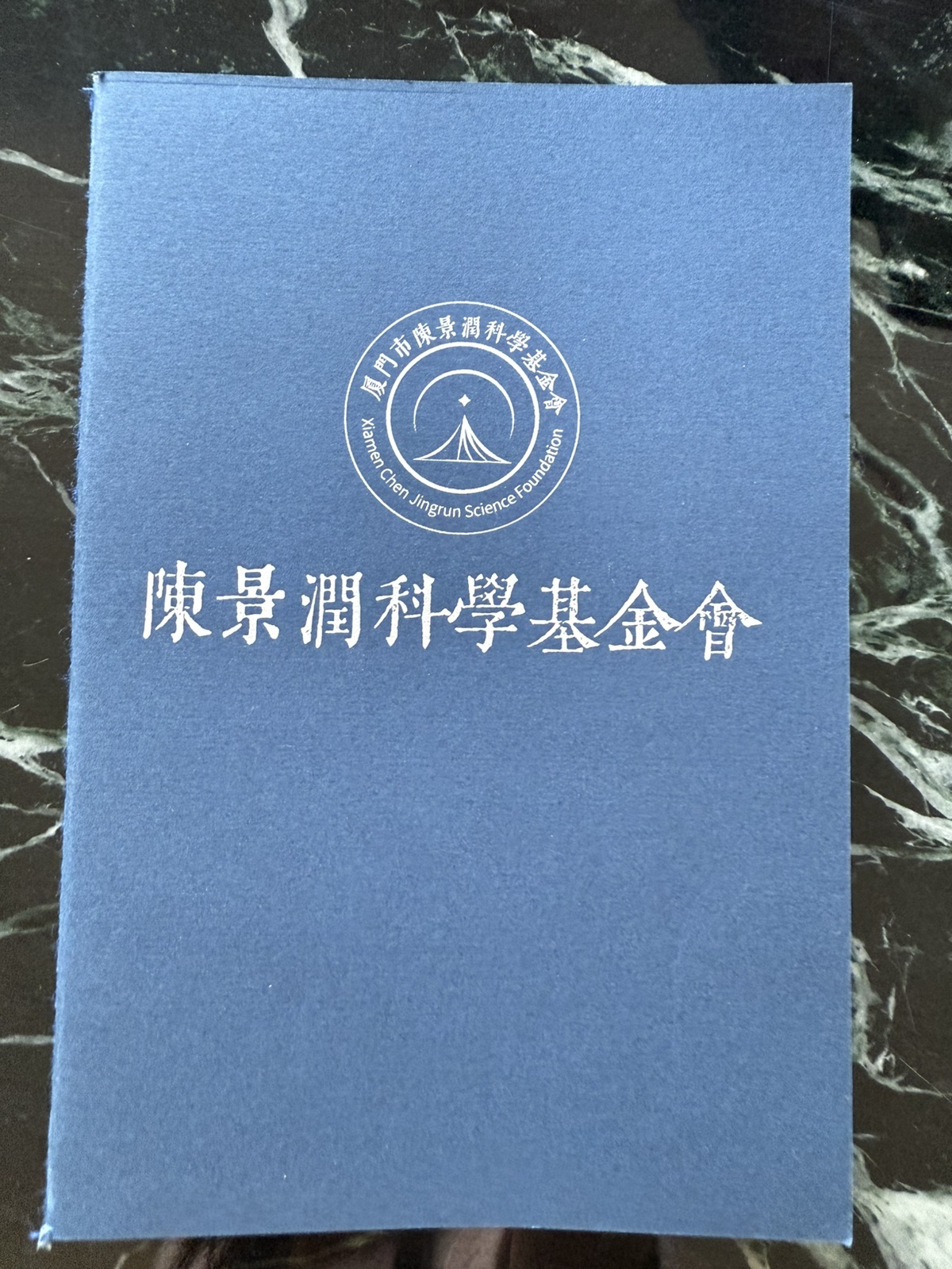 图片 1,共 1 张