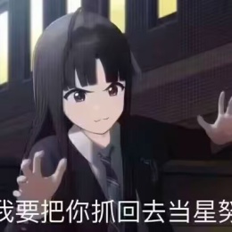 LongPort - Mansion（买入即跌）